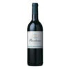 Philippe Rothschild Bordeaux Rouge 0,75L -Leckere Getränke bord rouge 500 z1