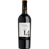 Marina Primitivo Di Marina IGT 0,75L 2 Marina Primitivo Di Marina IGT 0,75L -Leckere Getränke contessa marina primitivo di marina igt 075l