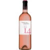 Marina Primitivo Del Salento Rosato 14 IGT 0,75L -Leckere Getränke primitivo rosato 14 igt salento 075l